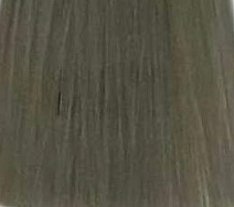 Система стойкого кондиционирующего окрашивания Mask with vibrachrom (63116, 9,18, Пепельно-зеленоватый очень светлый блонд , 100 мл)