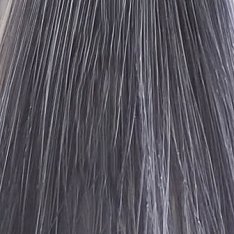 Materia New - Обновленный стойкий кремовый краситель для волос (8590, CA-10, яркий блондин пепельный кобальт, 80 г, Матовый/Лайм/Пепельный/Кобальт)