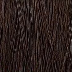 Стойкая крем-краска для волос Aurora (54929, 6.00, интенсивный темный блондин, 60 мл, Коллекция интенсивных оттенков)