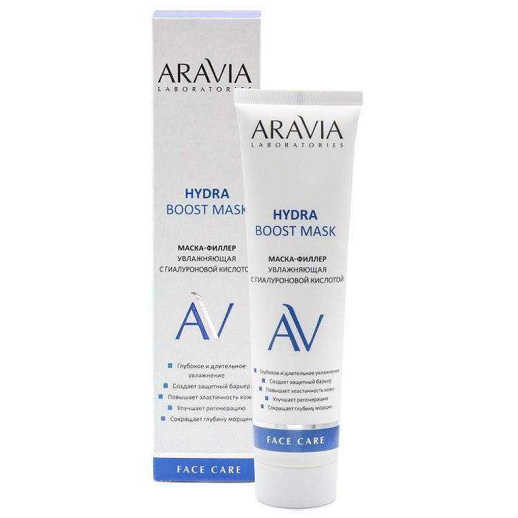 Маска-филлер увлажняющая с гиалуроновой кислотой Hydra Boost Mask