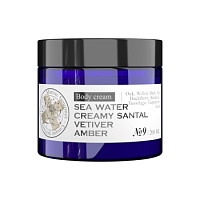 Крем для тела парфюмированный №9 Perfumed body cream Maniac Gourmet