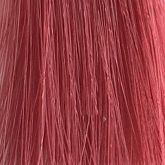 Materia New - Обновленный стойкий кремовый краситель для волос (8750, MP, розовый, 80 г, Линия Make-up)