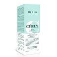 Биолосьон для химической завивки осветленных и мелированных волос Curly