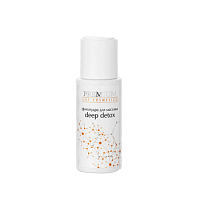 Фитопудра для массажа кожи лица Deep Detox Premium