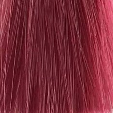 Materia New - Обновленный стойкий кремовый краситель для волос (8743, MRV, красно-фиолетовый, 80 г, Линия Make-up)