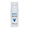 Липосомальный крем для лица RETINOL 1.0