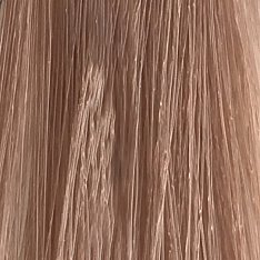 Materia New - Обновленный стойкий кремовый краситель для волос (8040, WB9, очень светлый блондин тёплый, 80 г, Холодный/Теплый/Натуральный коричневый)