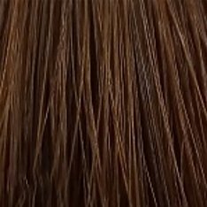 Стойкая крем-краска для волос Aurora (54716, 7.3, Золотистый блондин, 60 мл, Коллекция светлых оттенков)