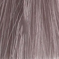 Materia New - Обновленный стойкий кремовый краситель для волос (8200, ABE10, яркий блондин пепельно-бежевый, 80 г, Розово-/Оранжево-/Пепельно-/Бежевый)