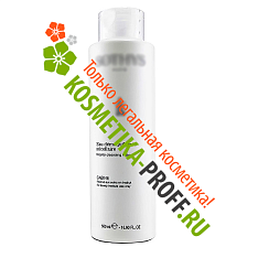 Мицеллярная вода для очищения кожи Micellar Cleansing Water (360279, 500 мл)