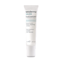 Точечный корректор Salises Sesderma