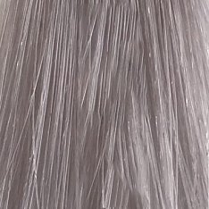 Materia New - Обновленный стойкий кремовый краситель для волос (8569, A12, супер блонд пепельный, 80 г, Матовый/Лайм/Пепельный/Кобальт)