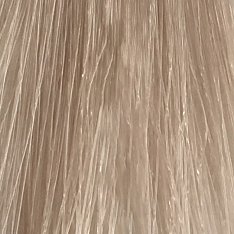 Materia New - Обновленный стойкий кремовый краситель для волос (7982, B10, яркий блондин коричневый, 80 г, Холодный/Теплый/Натуральный коричневый)