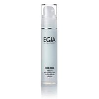 Интенсивный восстанавливающий Anti-Age крем Intensive Age Fighting Cream Egia