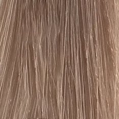 Materia New - Обновленный стойкий кремовый краситель для волос (7975, B9, очень светлый блондин коричневый, 80 г, Холодный/Теплый/Натуральный коричневый)