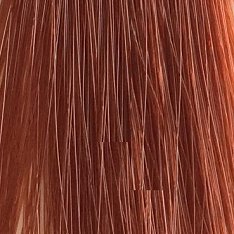Materia New - Обновленный стойкий кремовый краситель для волос (8361, O6, тёмный блондин оранжевый, 80 г, Красный/Медный/Оранжевый/Золотистый)
