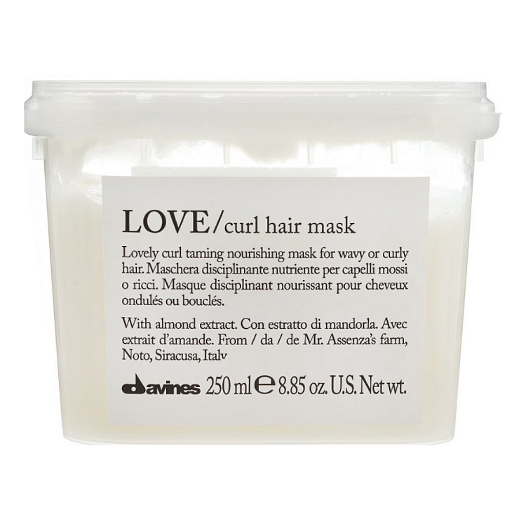 Маска для усиления завитка Love Curl Hair Mask (250 мл)