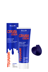 Гель-краска для волос прямого действия Crush Color (773236, 6, Синий, 100 мл)