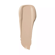 Жидкий консилер Hard Cover Liquid Concealer (20014384, 04, Honey, 7 г)