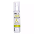 Крем-сыворотка для лица восстанавливающая Anti-Acne Cream-Serum