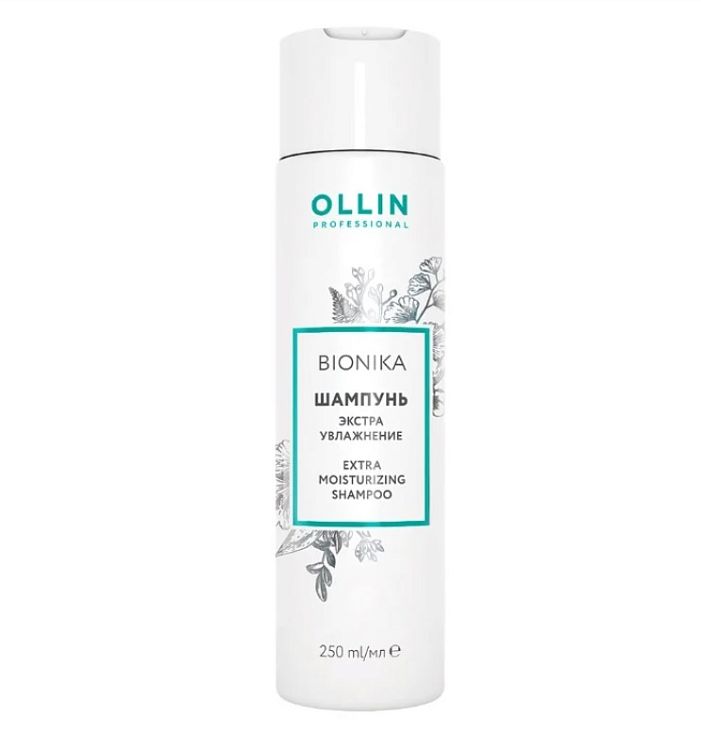 Шампунь для волос Экстра увлажнение Bionika (250 мл)