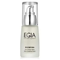 Бальзам для зоны вокруг глаз Eye Contour Balm Egia