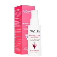 Мультифункциональный SOS-тоник для лица Aravia