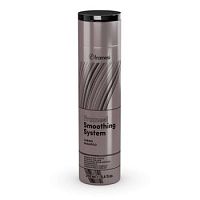 Разглаживающий шампунь Smoothing System Caring Framesi