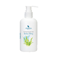 Сыворотка Body Lifting Premium
