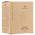 Ночной крем Extramel Night Cream Alodem