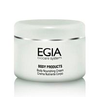 Питательный крем для тела Body Nourishing Cream Egia