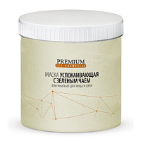 Альгинатная маска Успокаивающая Premium