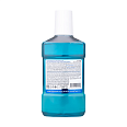 Ополаскиватель для полости рта для комплексного ухода Complex Mouthwash