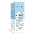 Перманентный лосьон для осветленных и мелированных волос Curly