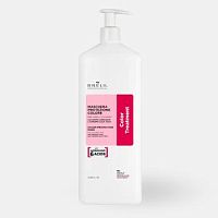 Маска для защиты цвета окрашенных волос Amino Treatment Colour Mask Brelil