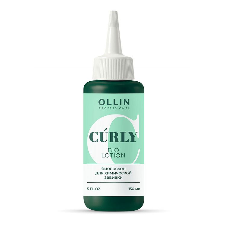 Биолосьон для химической завивки жестких и труднозавиваемых волос Curly