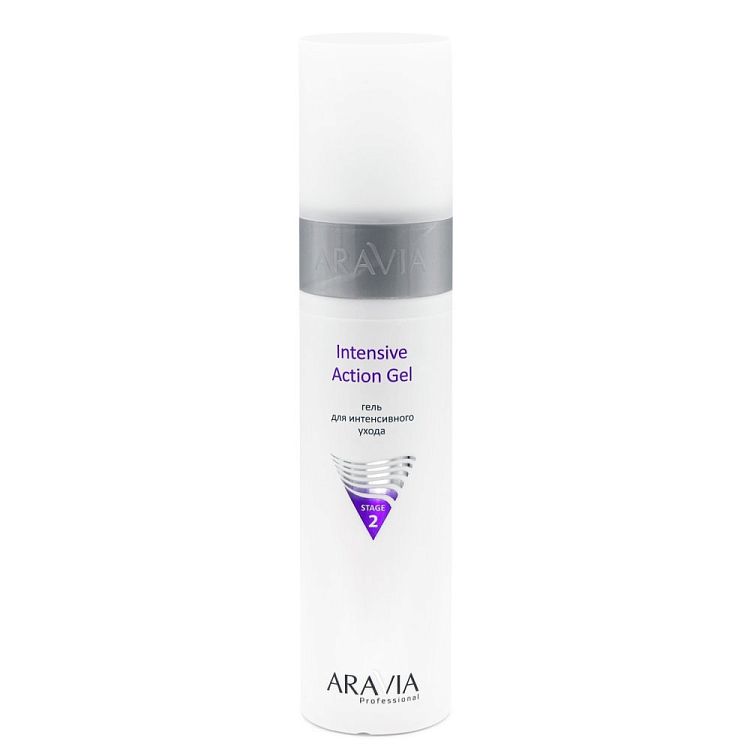 Гель для интенсивного ухода Intensive Action Gel