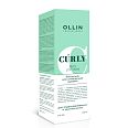 Биолосьон для химической завивки жестких и труднозавиваемых волос Curly