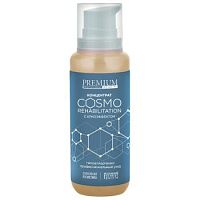 Концентрат с криоэффектом Cosmo Rehabilitation Premium