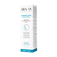 Зубная паста для реминерализации эмали Remineralizing Toothpaste