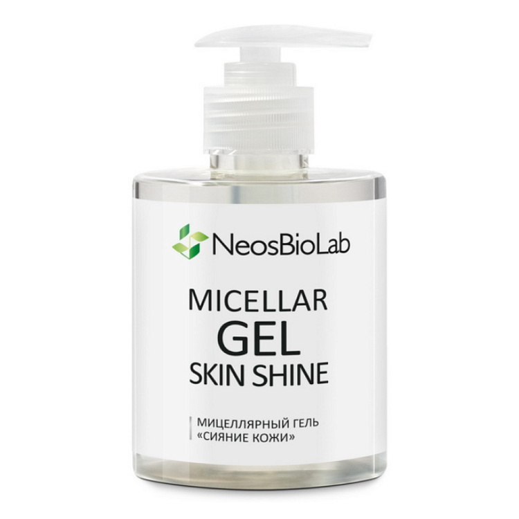 Мицеллярный гель Сияние кожи Skin Shine Micellar Gel