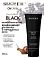 Кондиционер для светлых и поврежденных волос OnCare Black (1315111, 250 мл)