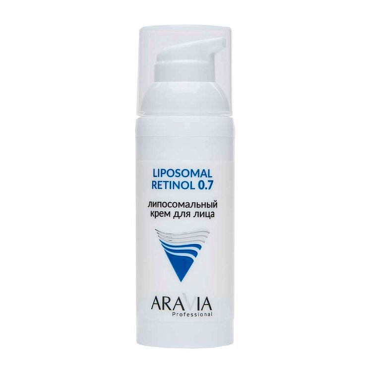 Липосомальный крем для лица RETINOL 0.7