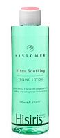 Успокаивающий тонизирующий лосьон Hisiris Ultra (200 мл) Histomer