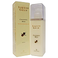 Золотое молочко Liquid Gold Cleansing Milk