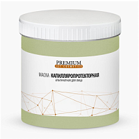 Альгинатная маска Капилляропротекторная Premium