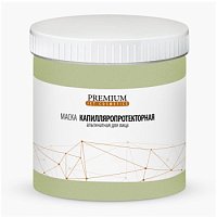Альгинатная маска Капилляропротекторная Premium