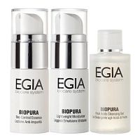 Дорожный набор №1 для жирной и проблемной кожи Egia
