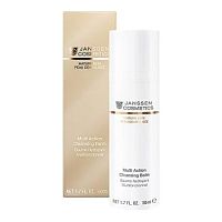 Мультифункциональный бальзам для очищения кожи Multi Action Cleansing Balm Janssen Cosmetics