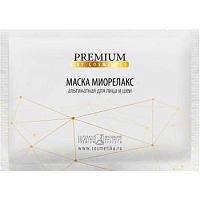 Альгинатная маска Миорелакс Premium